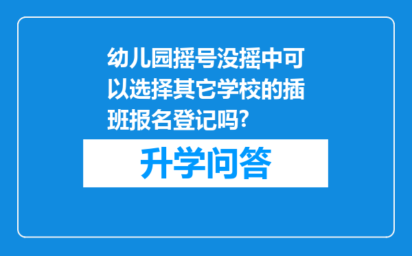 https://www.cwfls.cn/uploads/editor/water/2024-12-01/e3273e52870689f3b1bd0b22355d0c6f.png