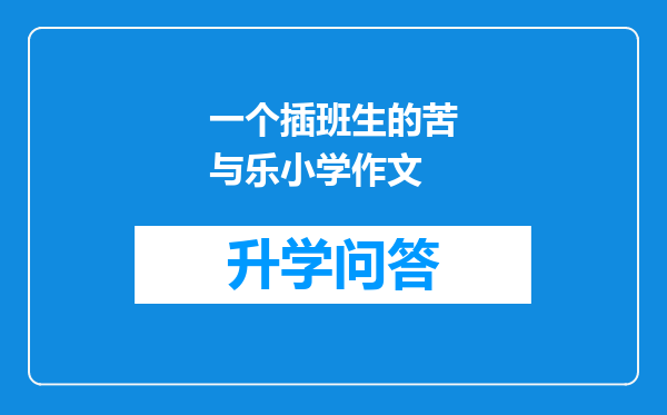 https://www.cwfls.cn/uploads/editor/water/2024-12-01/e6ecd36254ae902793a98e09d9fda533.png