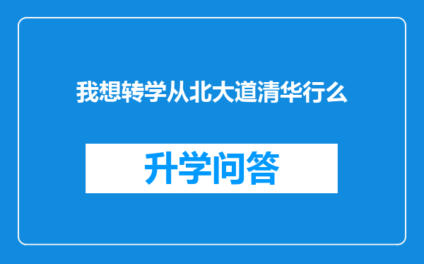 https://www.cwfls.cn/uploads/editor/water/2024-12-01/e735724fa94cfe0c682443ab89c8356e.png