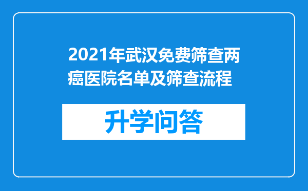 https://www.cwfls.cn/uploads/editor/water/2024-12-01/e78708a35e3112ee0cbaad39e41b6bb8.png
