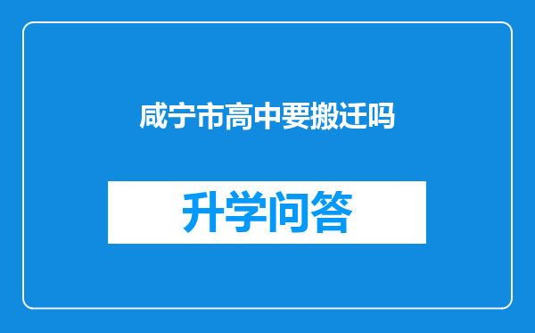 https://www.cwfls.cn/uploads/editor/water/2024-12-01/e8d5a067b7e76927c02487c905b12bad.png
