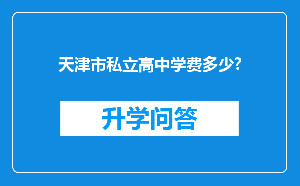 https://www.cwfls.cn/uploads/editor/water/2024-12-01/eaef16dc8391c32295492b3cefd76292.png
