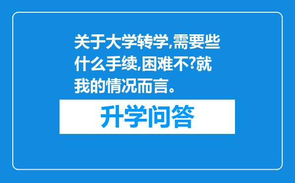https://www.cwfls.cn/uploads/editor/water/2024-12-01/f16a2d75407e8c156318d891c2953685.png