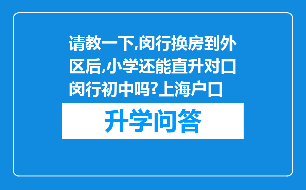 https://www.cwfls.cn/uploads/editor/water/2024-12-01/f4d52e678208a007832fc857fd42e34d.png