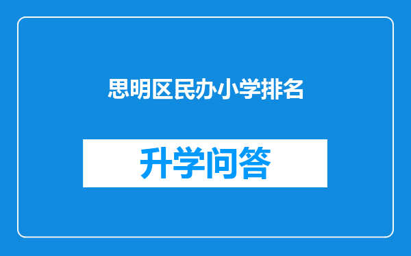https://www.cwfls.cn/uploads/editor/water/2024-12-01/f62a57ae6881c3f26009157afba2fdb7.png