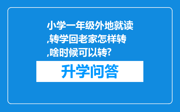 https://www.cwfls.cn/uploads/editor/water/2024-12-01/fca4b9ba60a740197dcbe94b24952c8c.png