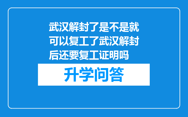 https://www.cwfls.cn/uploads/editor/water/2024-12-01/fd07a6363d429db75d2b05f3d43ef5b3.png
