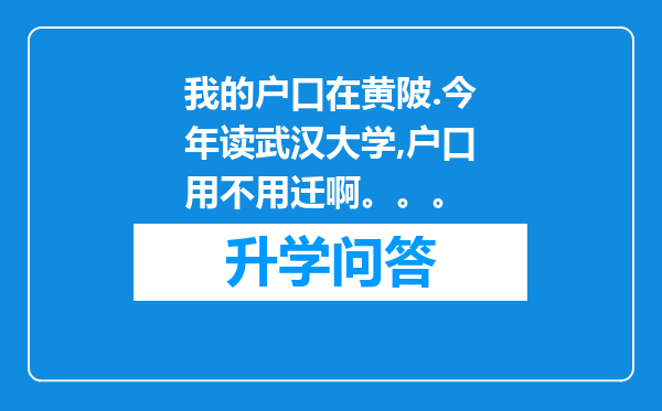 https://www.cwfls.cn/uploads/editor/water/2024-12-02/0094dd414042b84590663e79f6f22c22.png