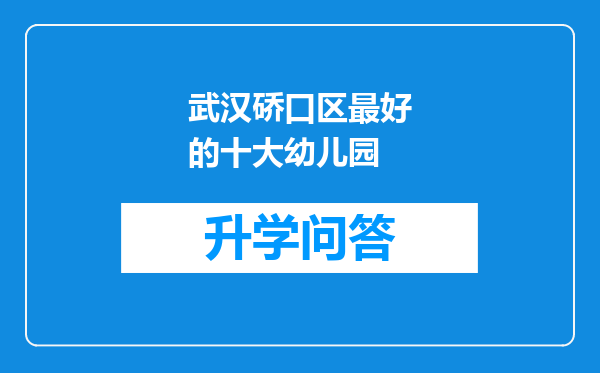 https://www.cwfls.cn/uploads/editor/water/2024-12-02/01ff50a3da9cfc2fb1d162376192e218.png