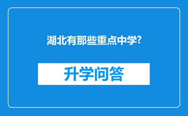 https://www.cwfls.cn/uploads/editor/water/2024-12-02/033473df97fba8107fda9529b900fd8a.png