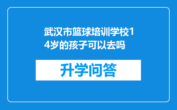 https://www.cwfls.cn/uploads/editor/water/2024-12-02/040247db1771c0c970d41a1fb05521a4.png