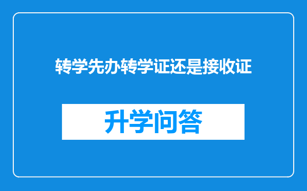 https://www.cwfls.cn/uploads/editor/water/2024-12-02/065cce7e5c72ecf1fa160eba714a8f66.png
