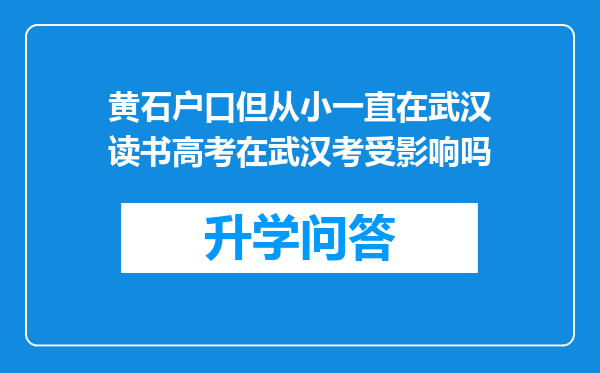 https://www.cwfls.cn/uploads/editor/water/2024-12-02/06c1bc959dfaeec3c18817d9502d964f.png