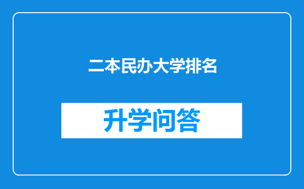https://www.cwfls.cn/uploads/editor/water/2024-12-02/070e261ee72746a8a031a3615600c86f.png