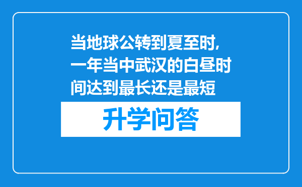 https://www.cwfls.cn/uploads/editor/water/2024-12-02/09314fcc7e4e1b249d8cd84ff00d59c9.png