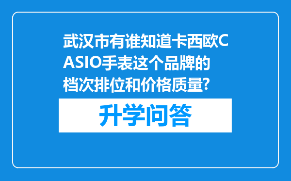 https://www.cwfls.cn/uploads/editor/water/2024-12-02/09869d95567b300505ee2b27f7fa5d57.png