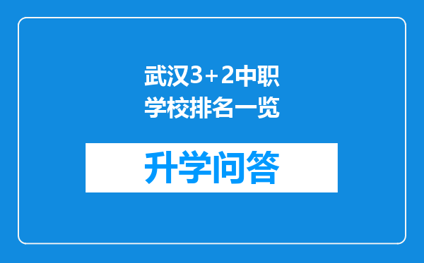 https://www.cwfls.cn/uploads/editor/water/2024-12-02/0a8631c96d8ccab71474b5a80f324b0f.png