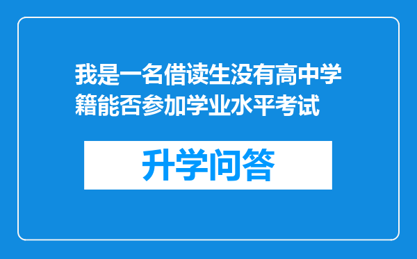https://www.cwfls.cn/uploads/editor/water/2024-12-02/15f038b3ecaafdf56ca480966a682991.png