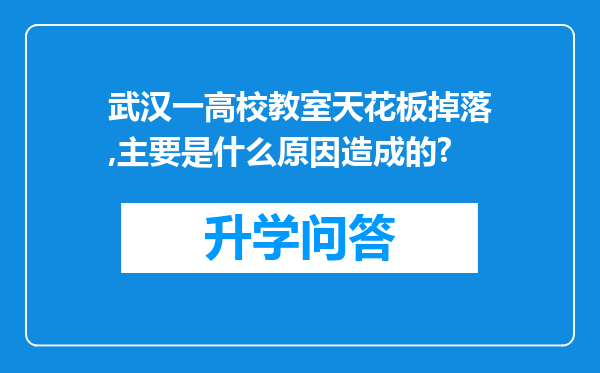 https://www.cwfls.cn/uploads/editor/water/2024-12-02/1600b7ba170786bca672d3b3b6c4fea1.png