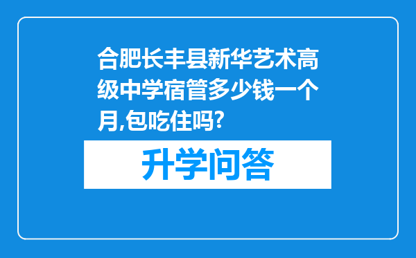 https://www.cwfls.cn/uploads/editor/water/2024-12-02/1b2e896b9fa7fca143706643d69e28c1.png