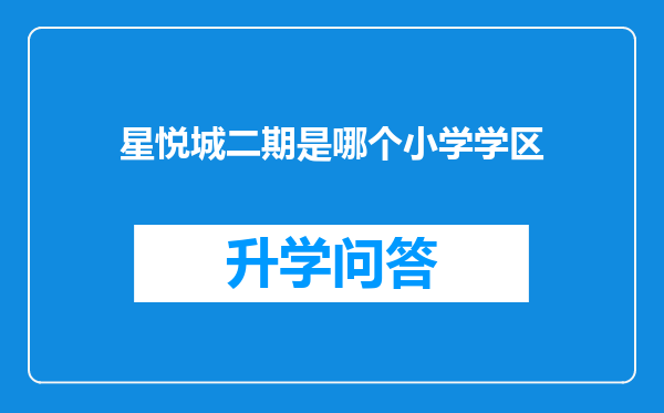 https://www.cwfls.cn/uploads/editor/water/2024-12-02/1cfe88dbeabd2d6531ac2604e2b0e10b.png