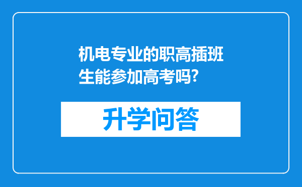 https://www.cwfls.cn/uploads/editor/water/2024-12-02/1d63ad64444017005adc10b808f983ee.png