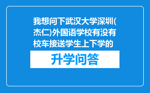 https://www.cwfls.cn/uploads/editor/water/2024-12-02/20cb43dc0c8a71c045856b0560b9e581.png