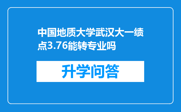 https://www.cwfls.cn/uploads/editor/water/2024-12-02/220a00c0e237e34388026e479dc33b9a.png