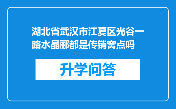 https://www.cwfls.cn/uploads/editor/water/2024-12-02/221fa59f447e48d3025eb75e30011c59.png