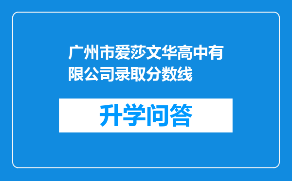 https://www.cwfls.cn/uploads/editor/water/2024-12-02/231a938431158825602708f8a4bba223.png