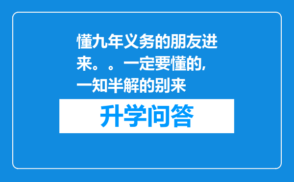 https://www.cwfls.cn/uploads/editor/water/2024-12-02/25ac68dbc21458666817994f3a2a54a0.png