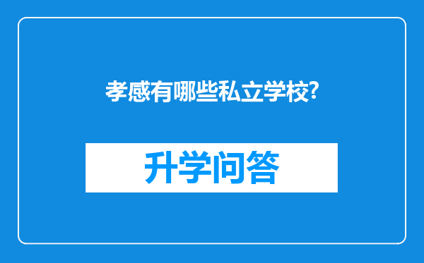 https://www.cwfls.cn/uploads/editor/water/2024-12-02/278054013fc2564b131e446ce74cc1c9.png