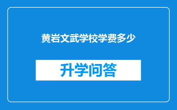 https://www.cwfls.cn/uploads/editor/water/2024-12-02/291f7b2b0e483f920a870c2a5230c2ee.png
