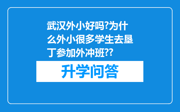https://www.cwfls.cn/uploads/editor/water/2024-12-02/294f7e83239556dddc2acfac354ac19f.png