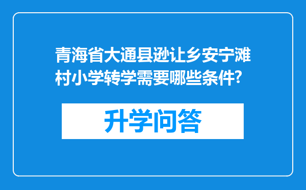 https://www.cwfls.cn/uploads/editor/water/2024-12-02/2b111c704431590f2d46e429362d167c.png