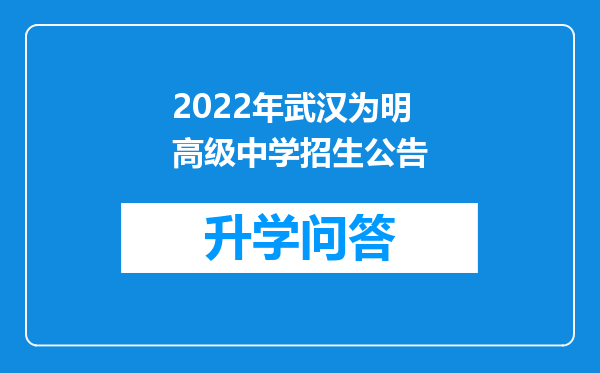 https://www.cwfls.cn/uploads/editor/water/2024-12-02/2bbdda940a5d97e3af8d38e7d17f02f6.png