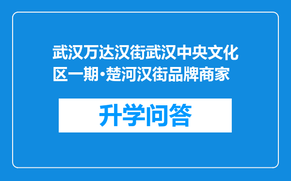 https://www.cwfls.cn/uploads/editor/water/2024-12-02/2d310a56662f7dcaa76f49adcefdf66a.png