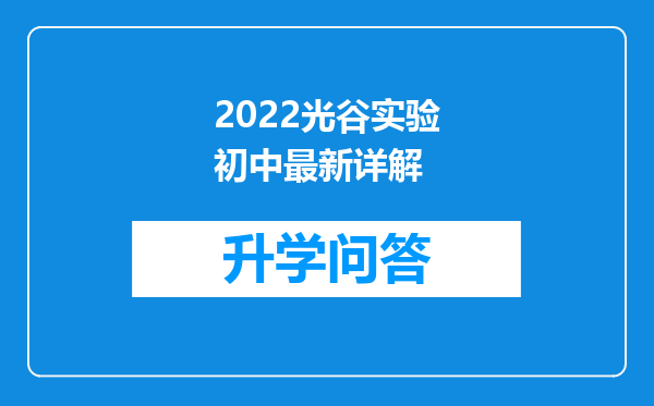 https://www.cwfls.cn/uploads/editor/water/2024-12-02/2ea860339bada26fe1e699db3232aa1e.png