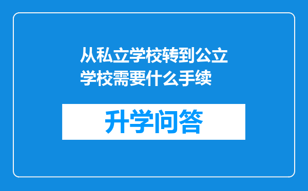 https://www.cwfls.cn/uploads/editor/water/2024-12-02/2fae9a1b0d1ef4a5fde934f7529bc868.png