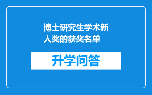 https://www.cwfls.cn/uploads/editor/water/2024-12-02/2fc5a2fd6ec5aa2e1700db57db8e8fe3.png