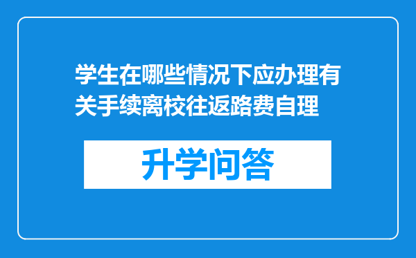 https://www.cwfls.cn/uploads/editor/water/2024-12-02/30dfe143150a2a318c5d8bc87ebad43c.png