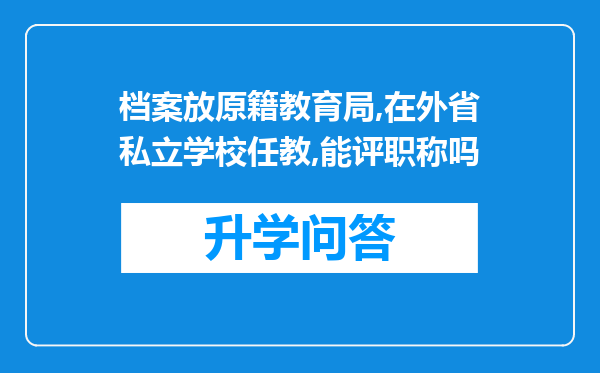 https://www.cwfls.cn/uploads/editor/water/2024-12-02/33b9ee8f7d5c63f46b8398d9352d03f2.png