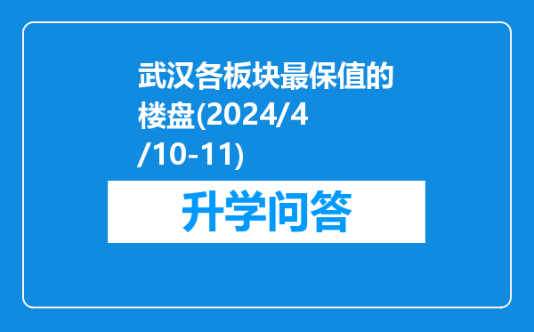https://www.cwfls.cn/uploads/editor/water/2024-12-02/366cb02c835f870ae17af4500045eae9.png