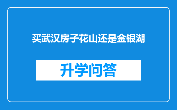https://www.cwfls.cn/uploads/editor/water/2024-12-02/386c662c3b59f2c9fbde9d34bb287b69.png