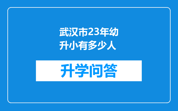 https://www.cwfls.cn/uploads/editor/water/2024-12-02/394828427cce1ad26bbb4c4f76aecb48.png