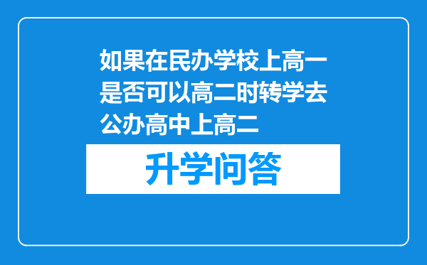 https://www.cwfls.cn/uploads/editor/water/2024-12-02/3e16faa0053afbf989deceb8601eac2f.png