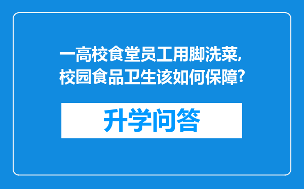 https://www.cwfls.cn/uploads/editor/water/2024-12-02/3e53101c91029e4d4270921ce5a5e8d2.png