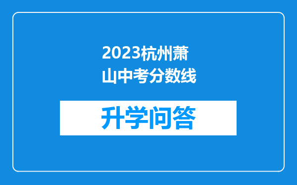 https://www.cwfls.cn/uploads/editor/water/2024-12-02/3fd253278a990e8bba044c14448f297c.png
