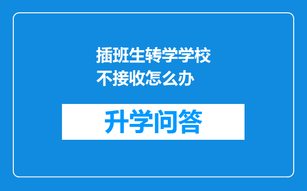 https://www.cwfls.cn/uploads/editor/water/2024-12-02/401299b861de9aad8bc6fa7c4e66e426.png