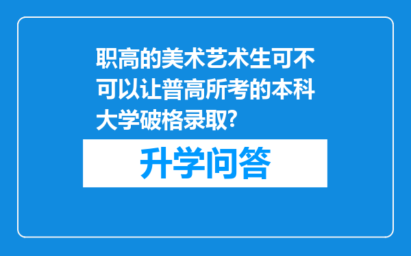 https://www.cwfls.cn/uploads/editor/water/2024-12-02/42eb547477c5383359bad349043213ef.png